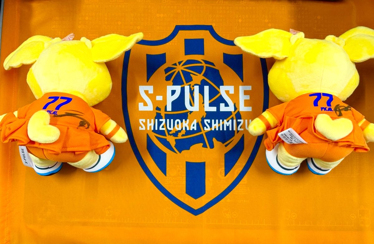 みんな要チェック✨ 今週末のORANGE DAYの超豪華景品を先出し