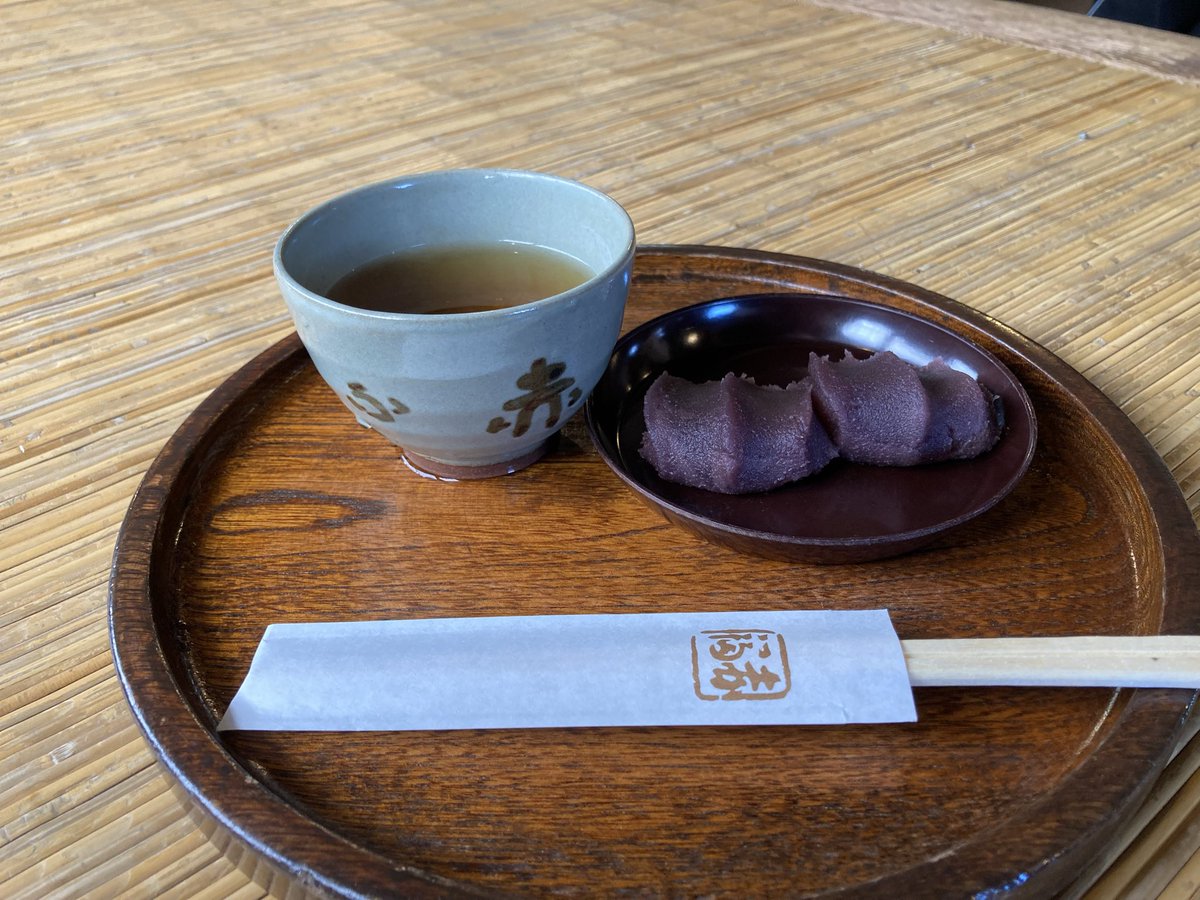 楽しい伊勢ツーリングでした！
伊勢といえば私は豚捨一択です。

新しい相棒は非常に乗りやすくて良いです笑