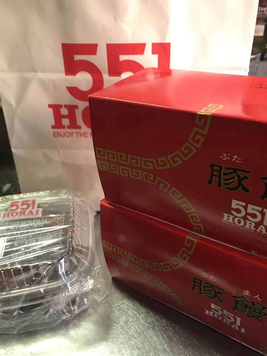 hone_asterisk's tweet photo. 食うわよ https://t.co/Glv3WCGCkl