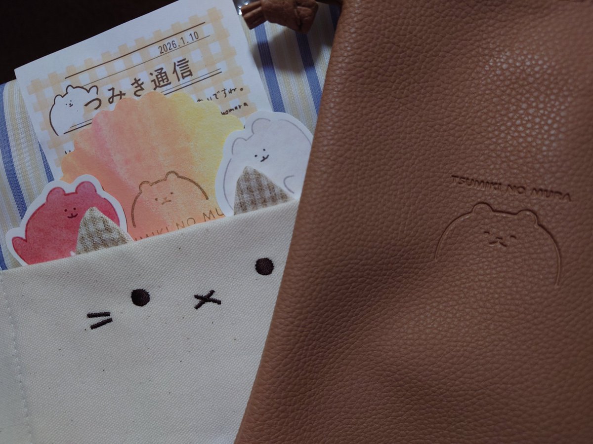 届いた！！！
可愛い！！！！
めっちゃ使うやつ！！！！！
写真にないお守りとおみくじは受験生な息子氏に。

<a href="/tsumikinomura/">わだあかり/𝙩𝙨𝙪𝙢𝙞𝙠𝙞𝙣𝙤𝙢𝙪𝙧𝙖</a> 様、ありがとうございます！！！