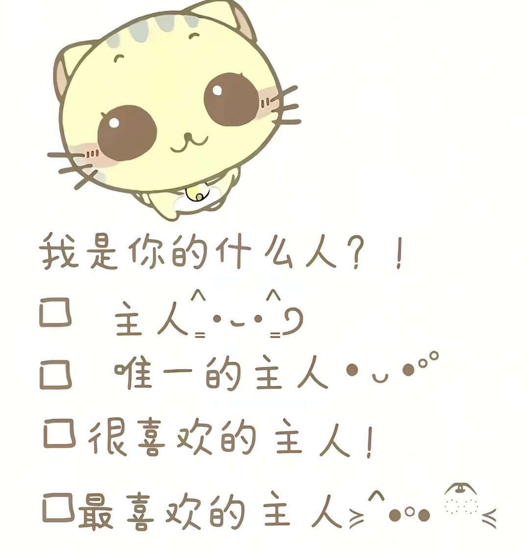 LEON_DOM_LL's tweet photo. #甘E #收狗 #调教贱狗 #调教 https://t.co/xUjFzlVOwY