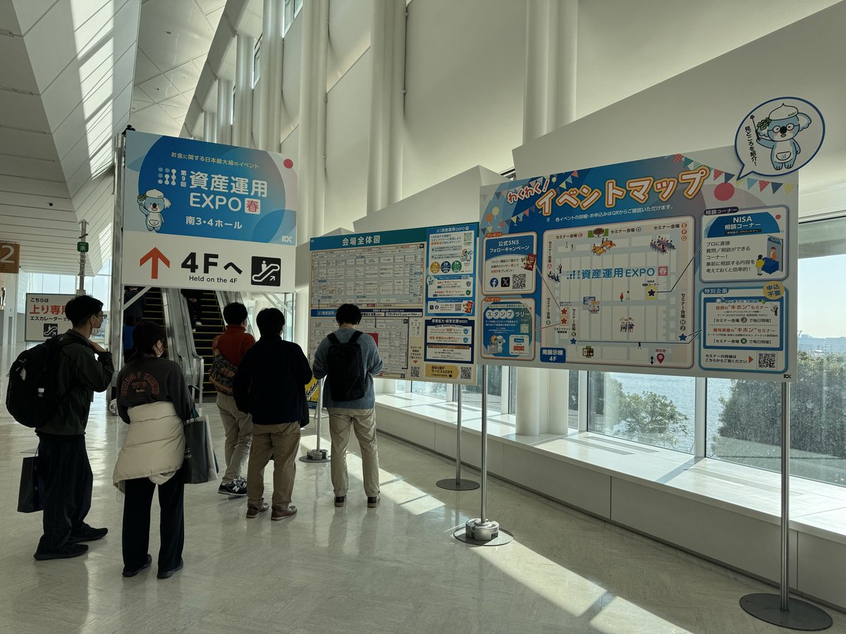 YA(コイン収集) (@YA_coin_jp) / Posts / X