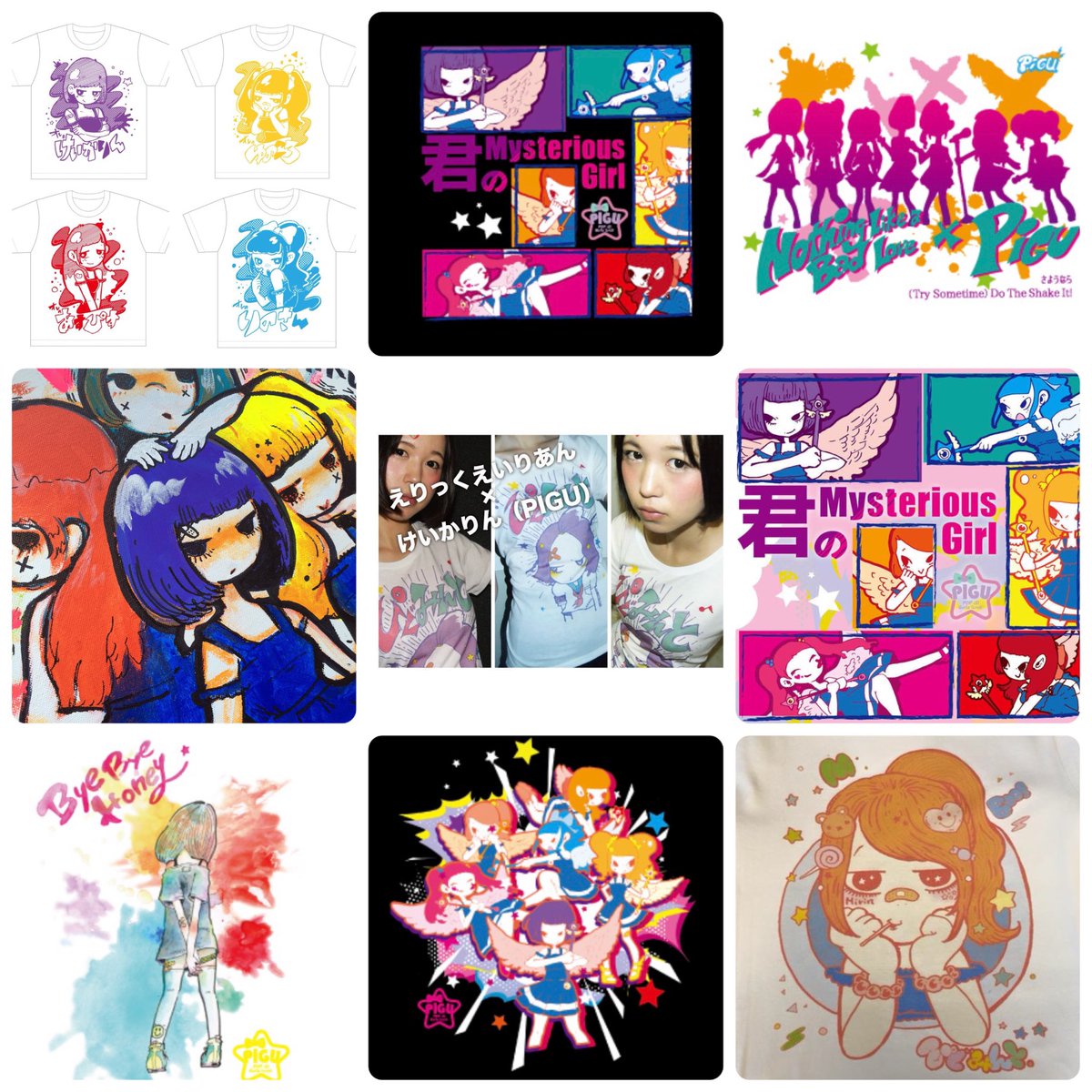 kekepop_12's tweet image. えりっくさんとの思い出いっぱい☺️♡