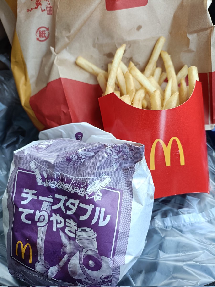 地元イベントマジ有り難い！
ドラクエバーガーも、ようやく食べられた🍔