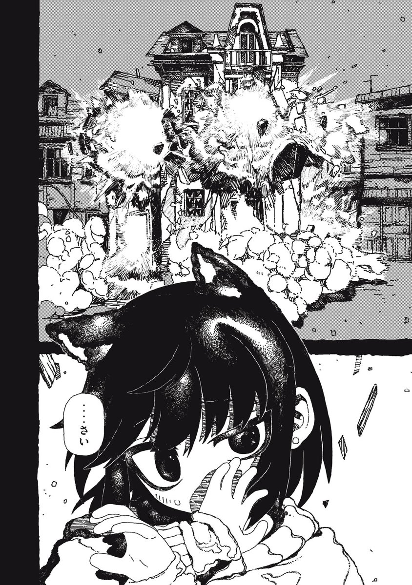 (2/13) 