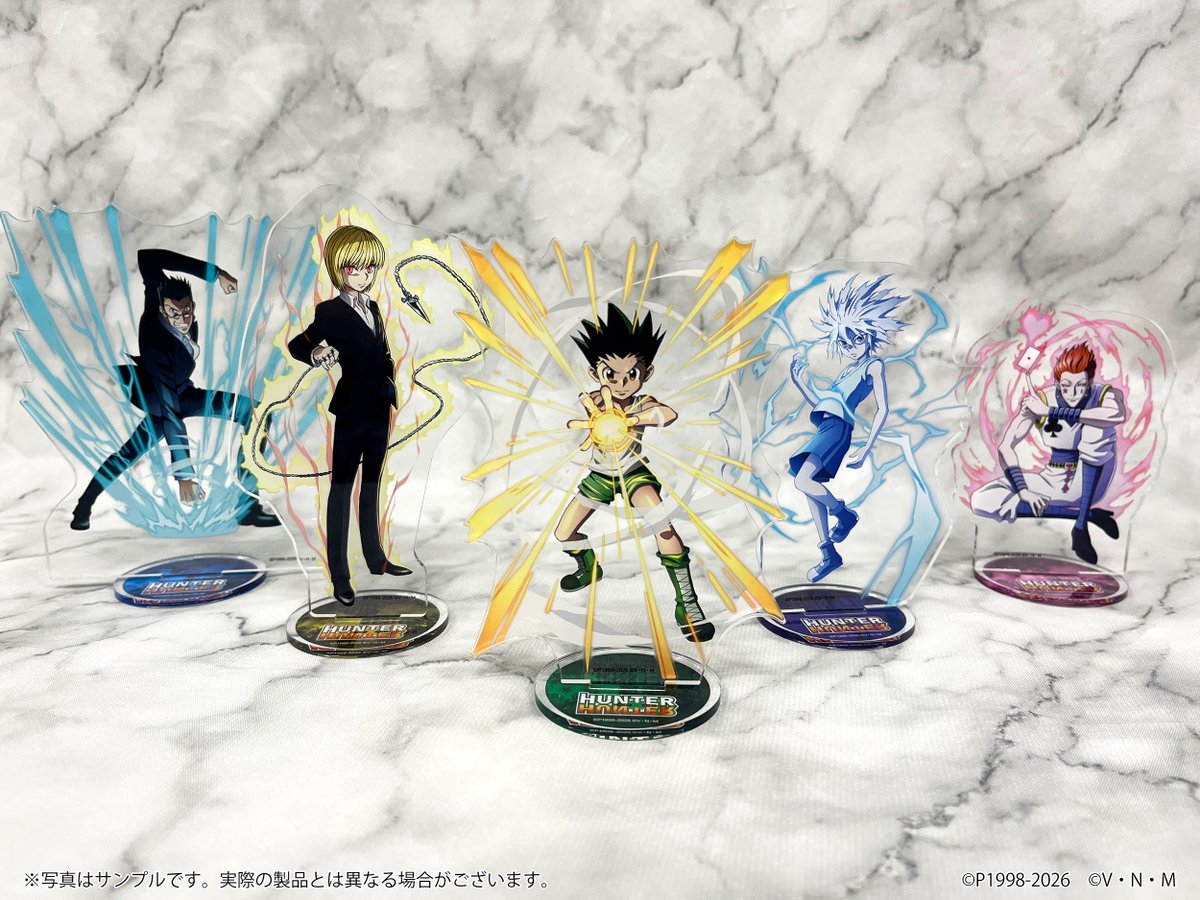 復刻版】HUNTER×HUNTER「発（ハツ）」!! WEBくじ』 C賞は描き下ろし