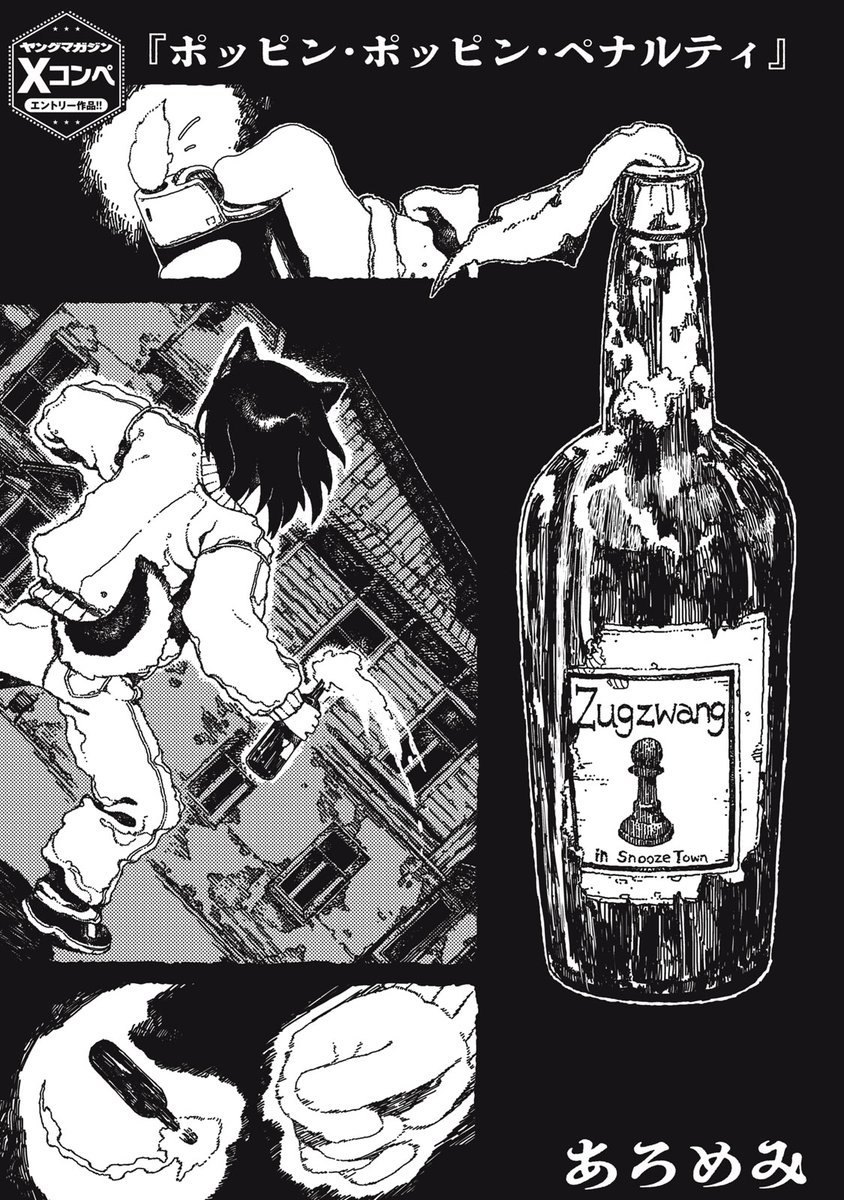 (2/13) 