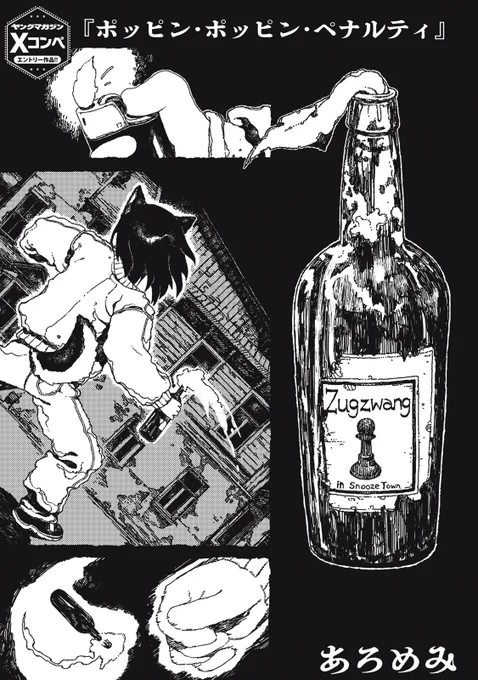(2/13) 