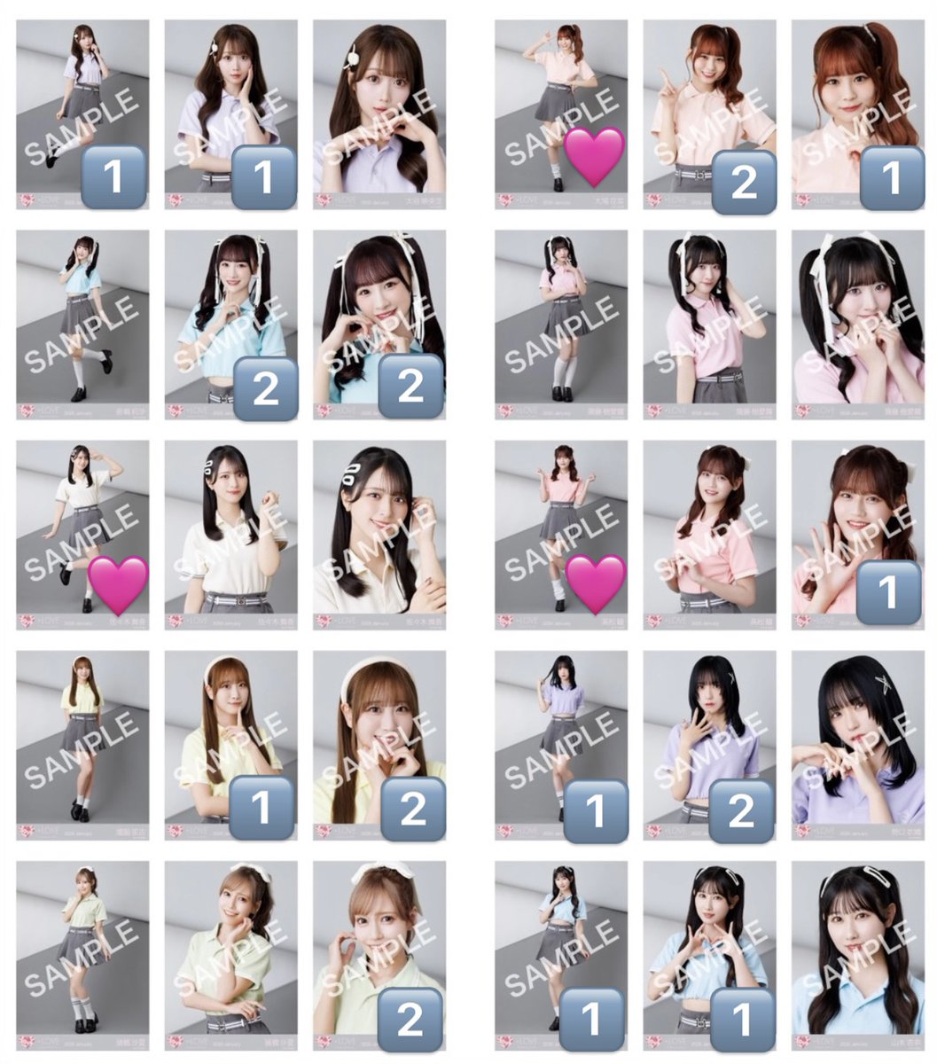 そた 📸 tweet media