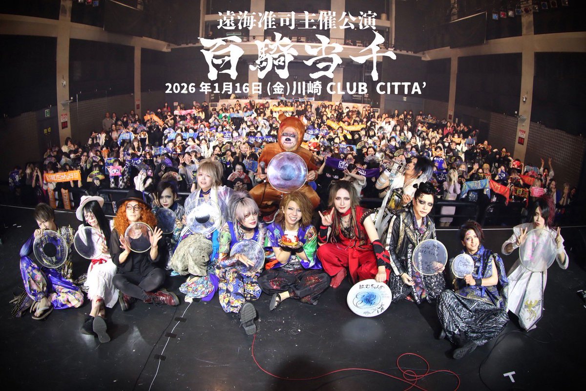 おもひでぽろぽろ🤔