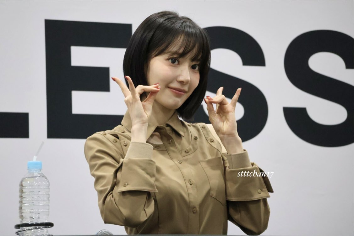 さとちゃん🐯 tweet media