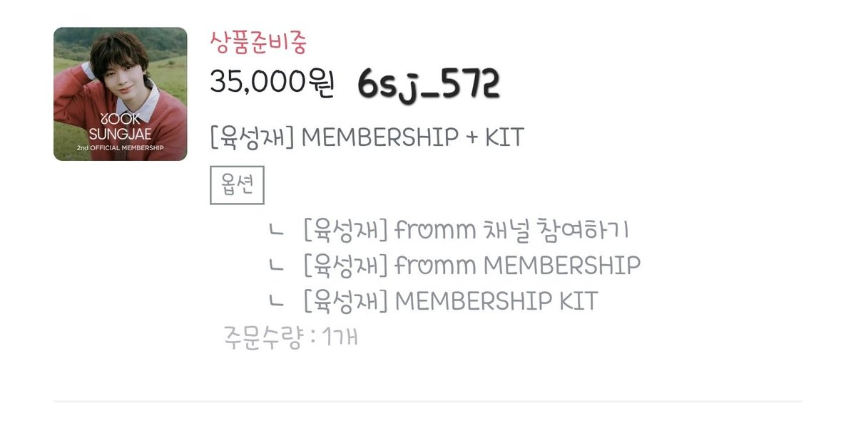 오칠이 1기에 이어 2기까지...! 
성재랑 올해 더 행복하고 자주볼수있길....벌써부터 기대된당!
Team 오칠이 이번에도 함께 해♡

#성뎨만나러_오칠이왔뎨