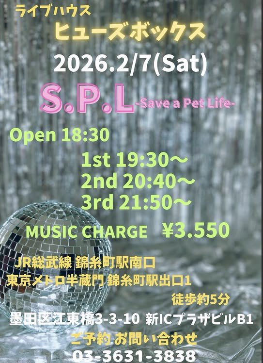 河副圭子☆Keiko Kawazoe tweet media