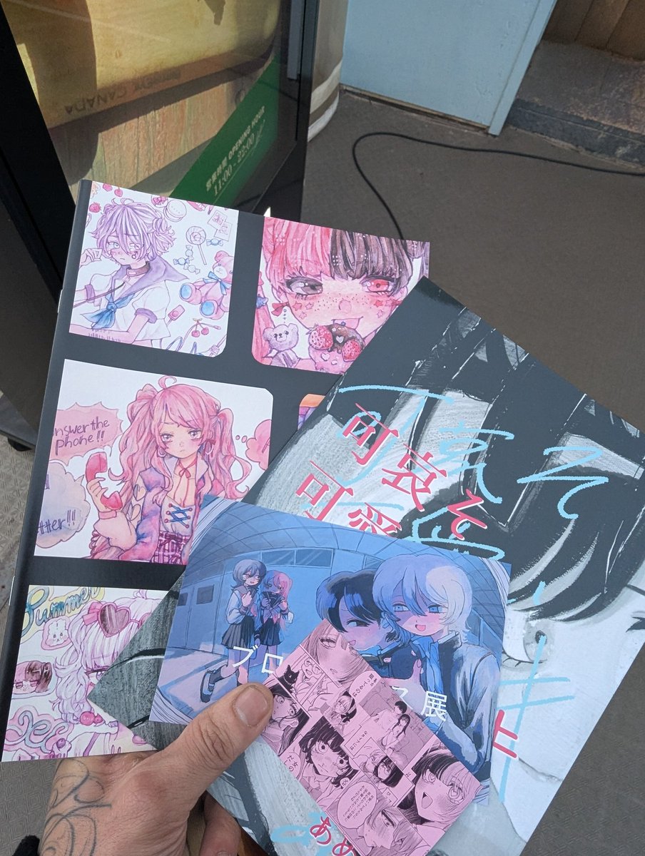 あめみくろ@ブロマンシス展 (@ammkr2222) / Posts / X