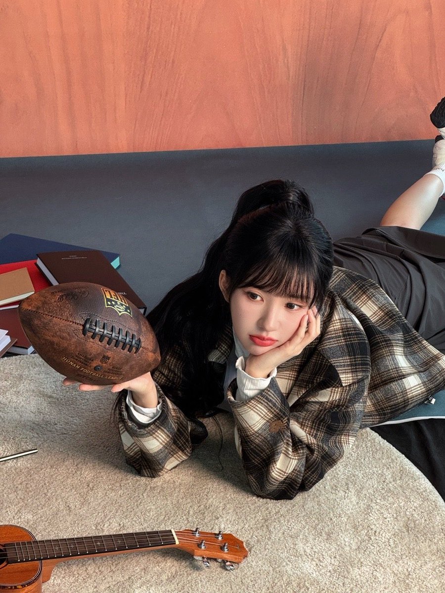 i love football or whatever the hell