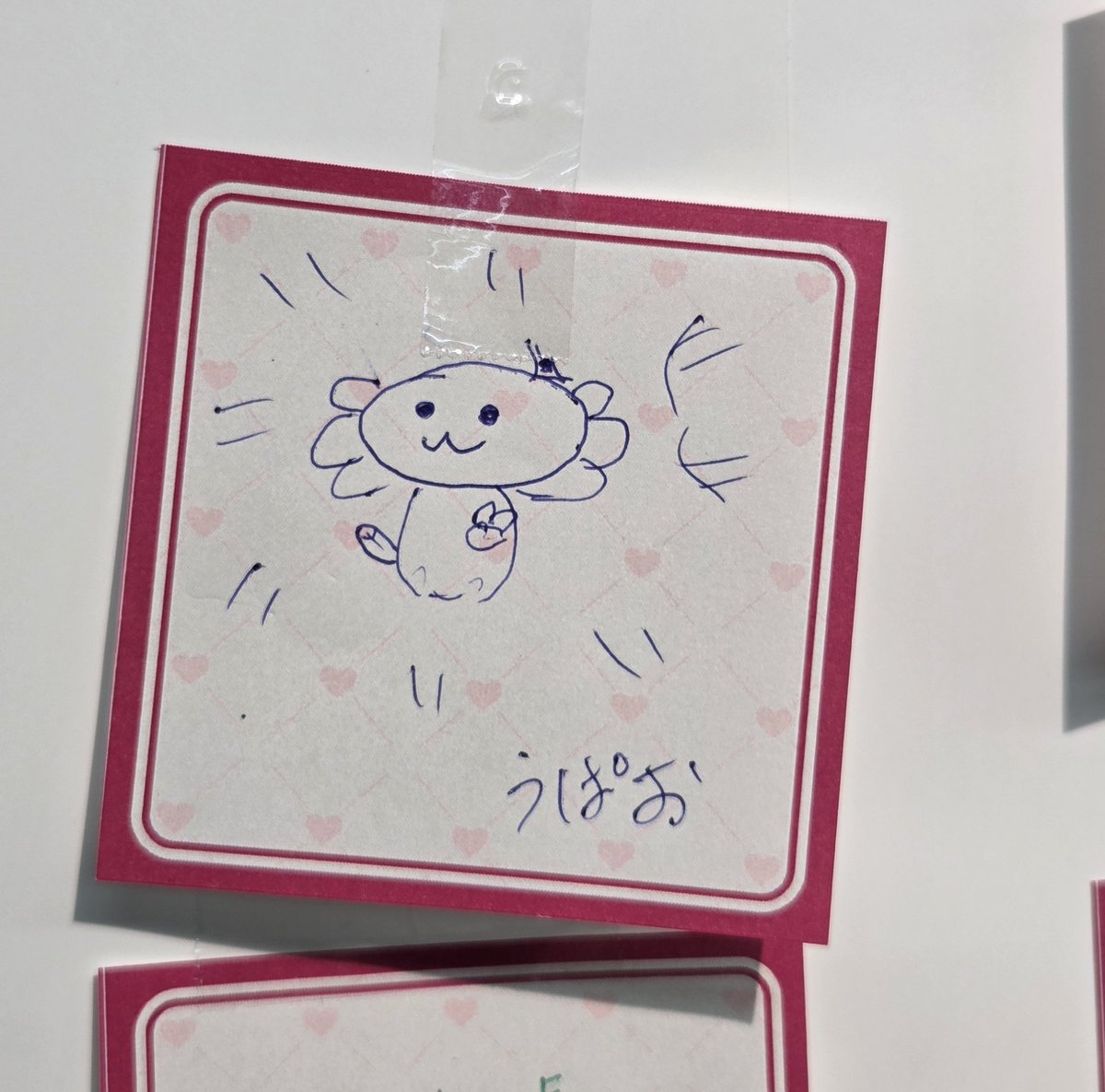 ぽちん 湾岸のぽちお(MC POCHI) (@r357_pochi) / Posts / X