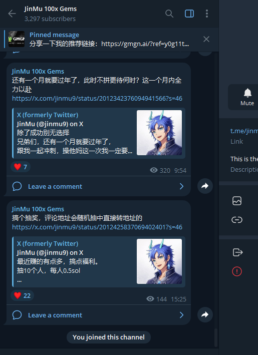jhxdca's tweet photo. @jinmu9 2YSJsHgLwDa98D21xLtfRYwMHNXbuxQs49WpbSsKd4Wq
可以的 https://t.co/CShGV9dwRY