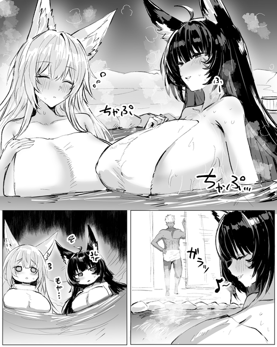 次のアズレン漫画は武蔵と信濃の予定です🥺 