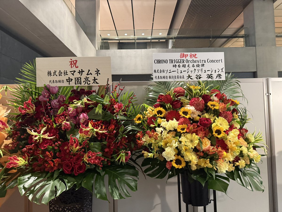 小太郎 (@fusso_oekaki) / Posts / X