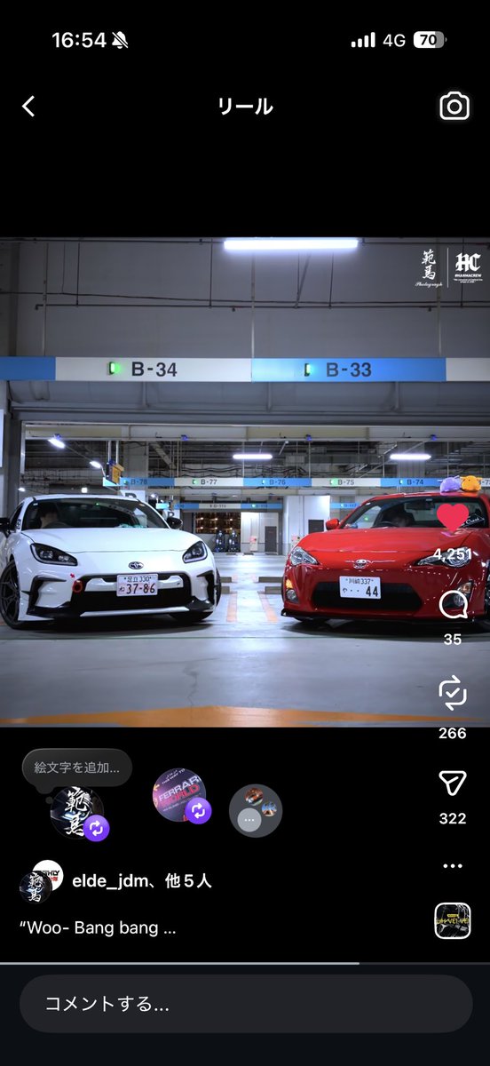 範馬🇯🇵 tweet media