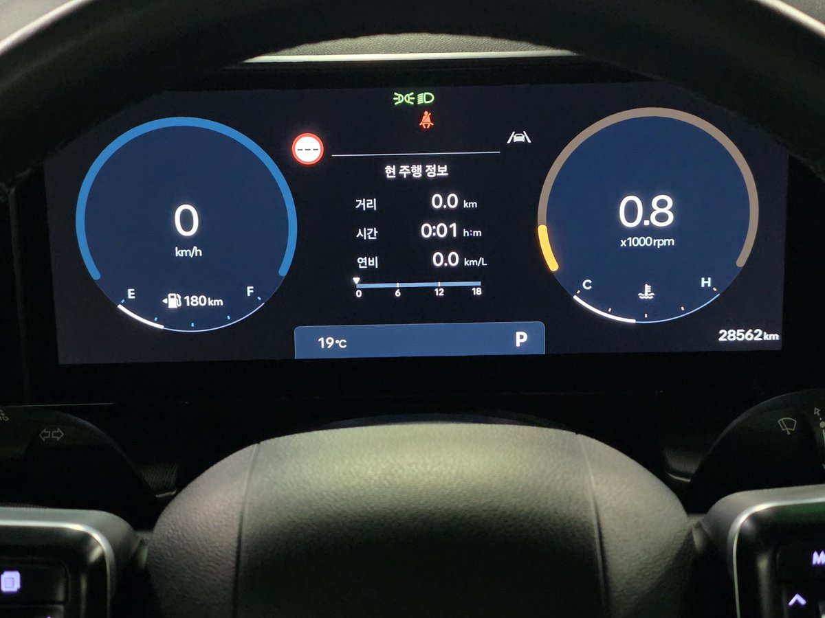 맞다 저 차 사고낫어요 
몸은 멀쩡한데 차는 안멀쩡해서 입원보내고 렌트카 빌림
블랙아이스는 누구도 못피해 다들 조심해