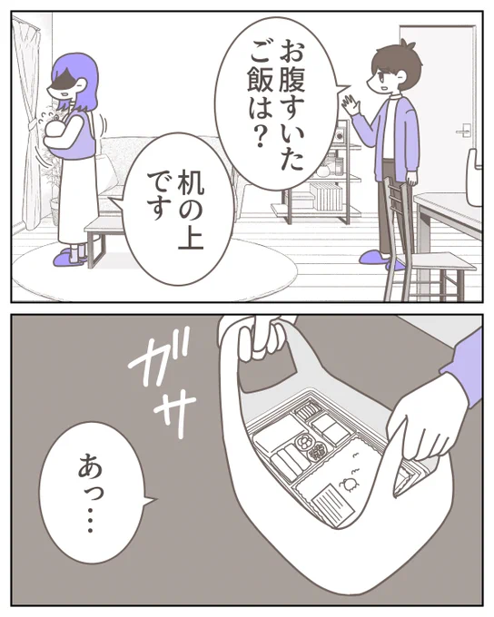 (4/5) 