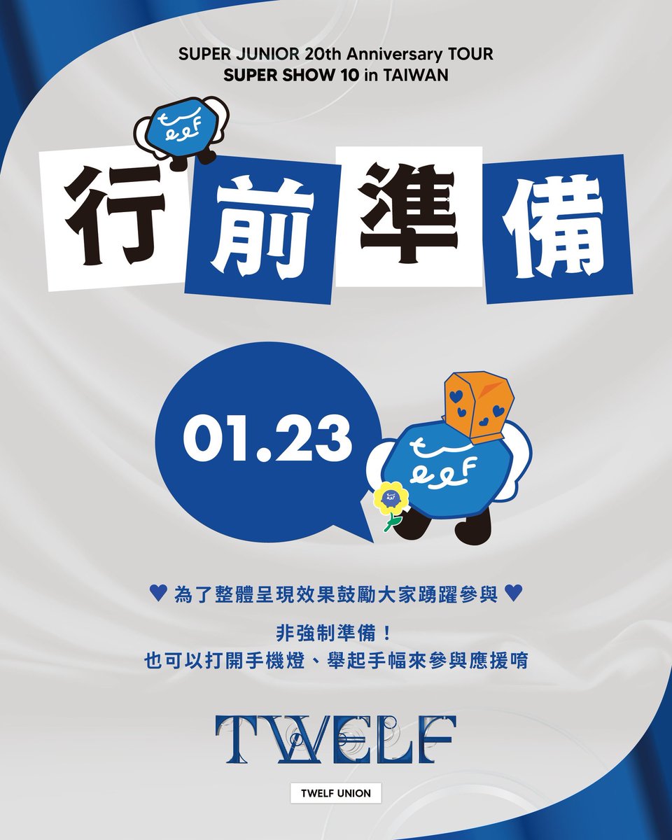 玩藝空間用心營運，是創作者的天堂.lbg