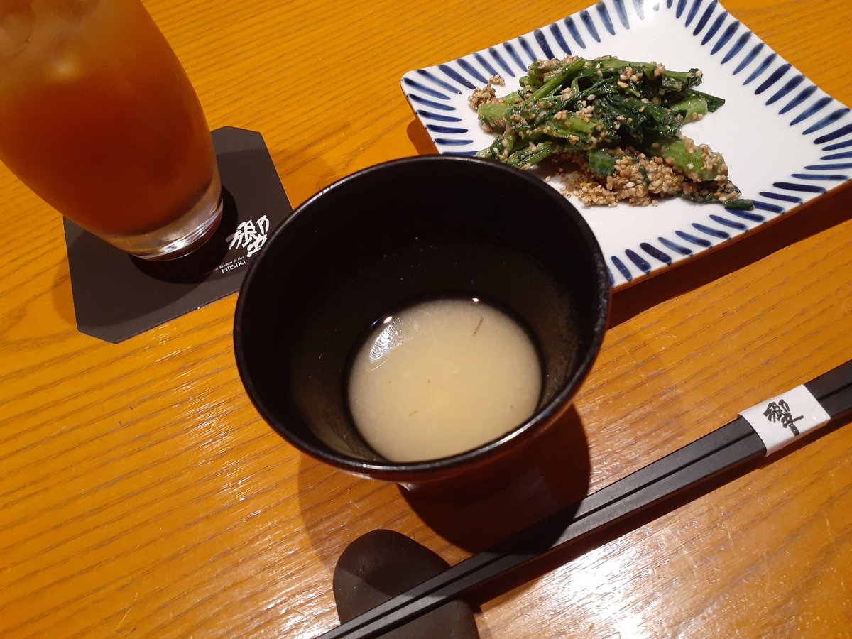 mhenry0402's tweet photo. K友さんと新年会🍸🍺本番(笑)
眺めも✨めっちゃキレイで美味しゅうございます😋🥢
#DYNAC
#響 https://t.co/Hy90Hbqm0W
