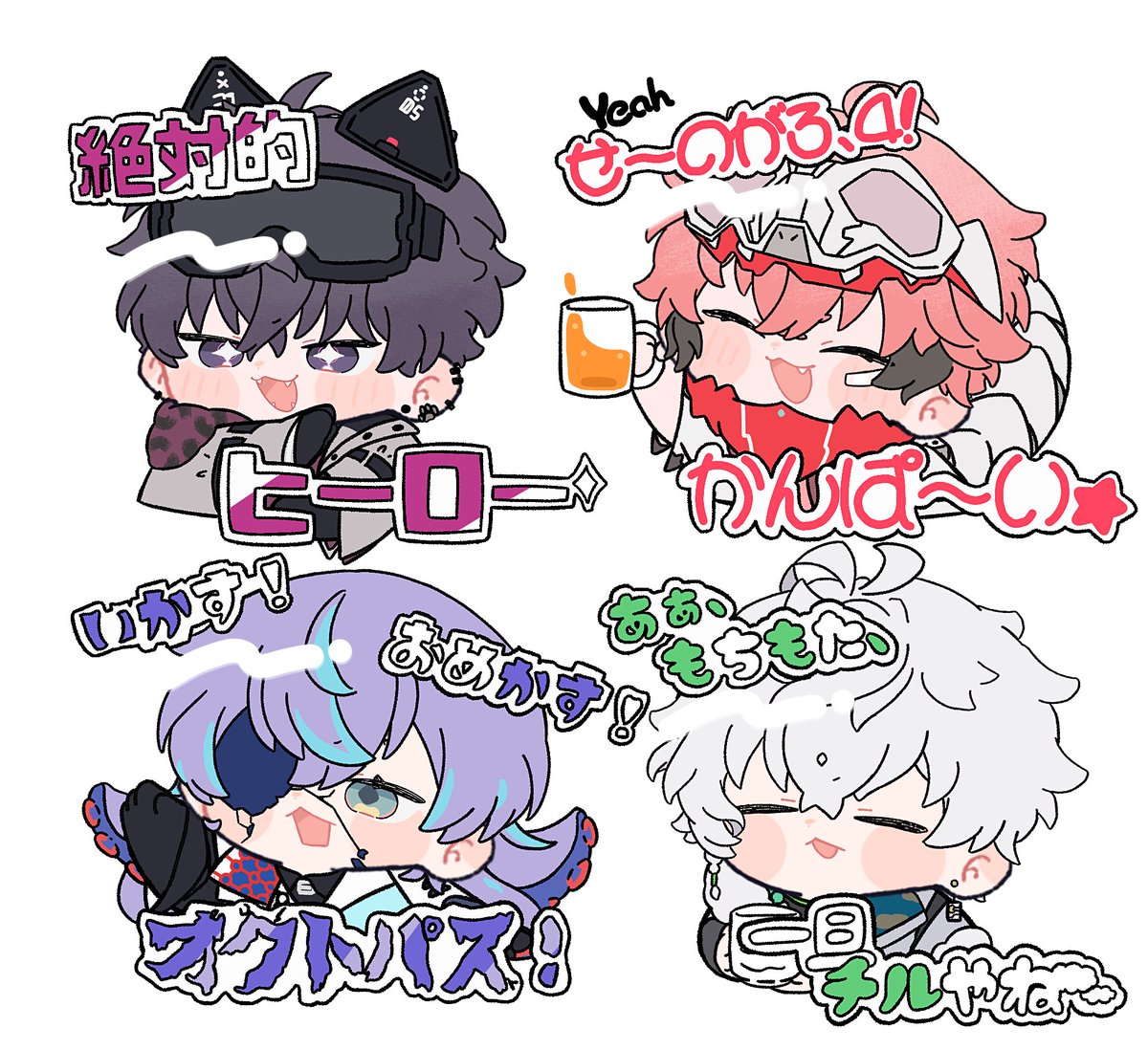 湯どうふ tweet media