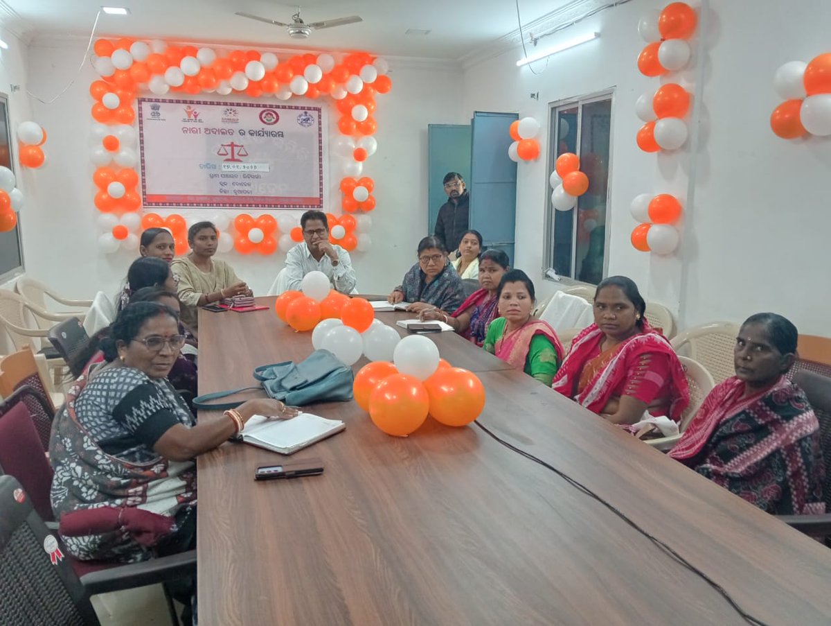 bdoboden's tweet photo. @CMO_Odisha @DM_Nuapada @NAdministration 
Today, the Hon’ble Deputy Chief Minister Smt. Pravati Parida virtually inaugurated the Nari Adalat, with the Hon’ble Law Minister Shri Prithviraj Harichandan attending as the Chief Guest. The programme, held at OSWAN Hall,Boden https://t.co/FUGtdpYvof