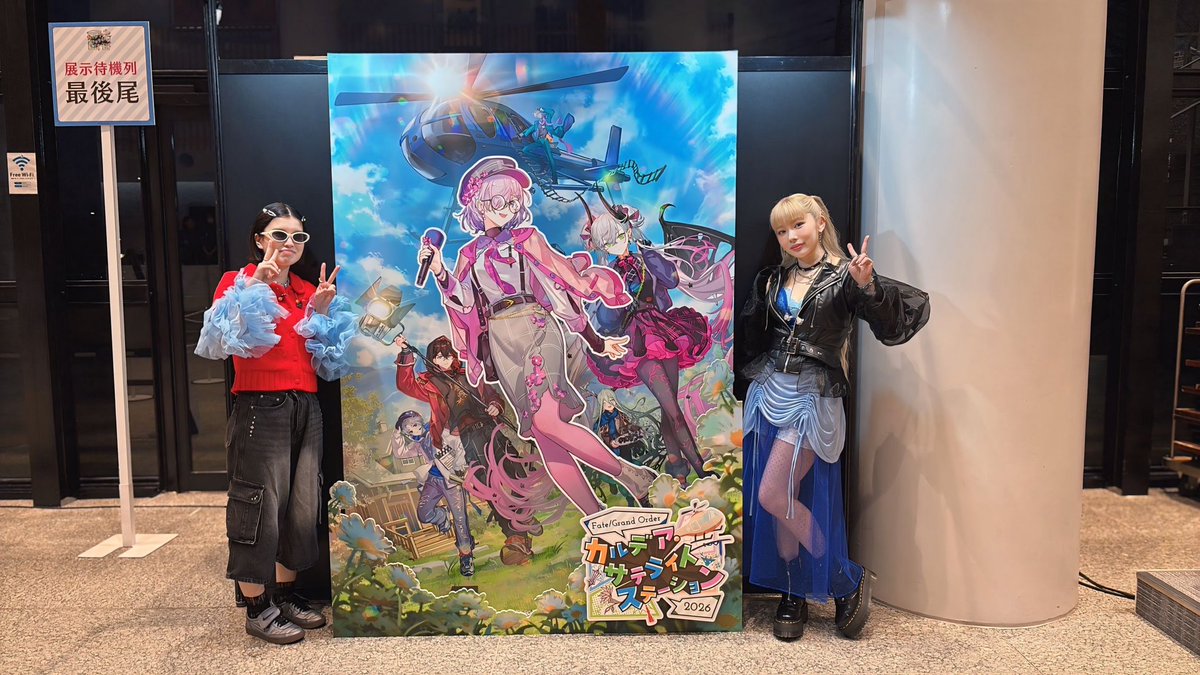 六花 🅻🅸🅲🅲🅰 tweet media