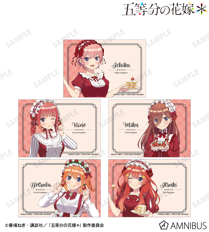 五等分の花嫁グッズ情報 (@gotoubun_goods) / Posts / X