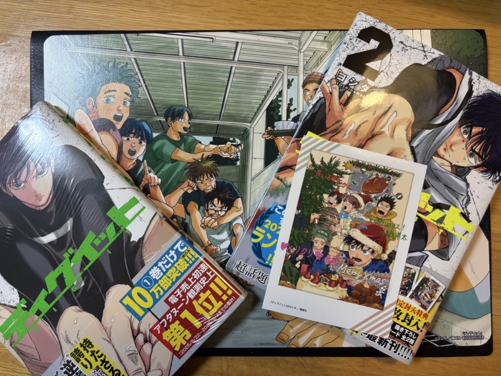 Tarouuu11's tweet photo. ディグイット2巻面白すぎたな！
次の3巻が今から楽しみ！！ https://t.co/JtJnkhQ6Wl