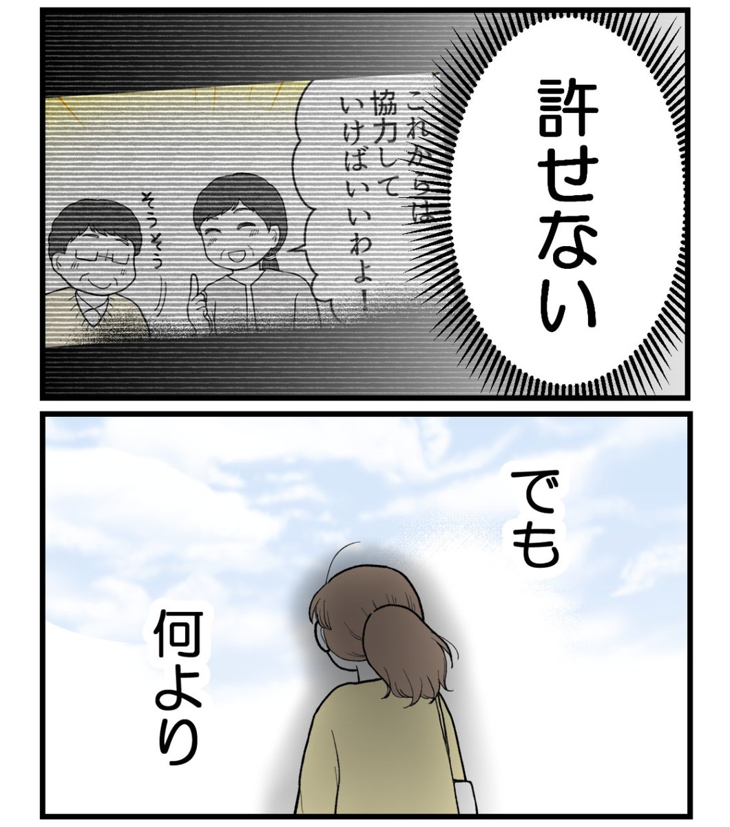 (4/5) 