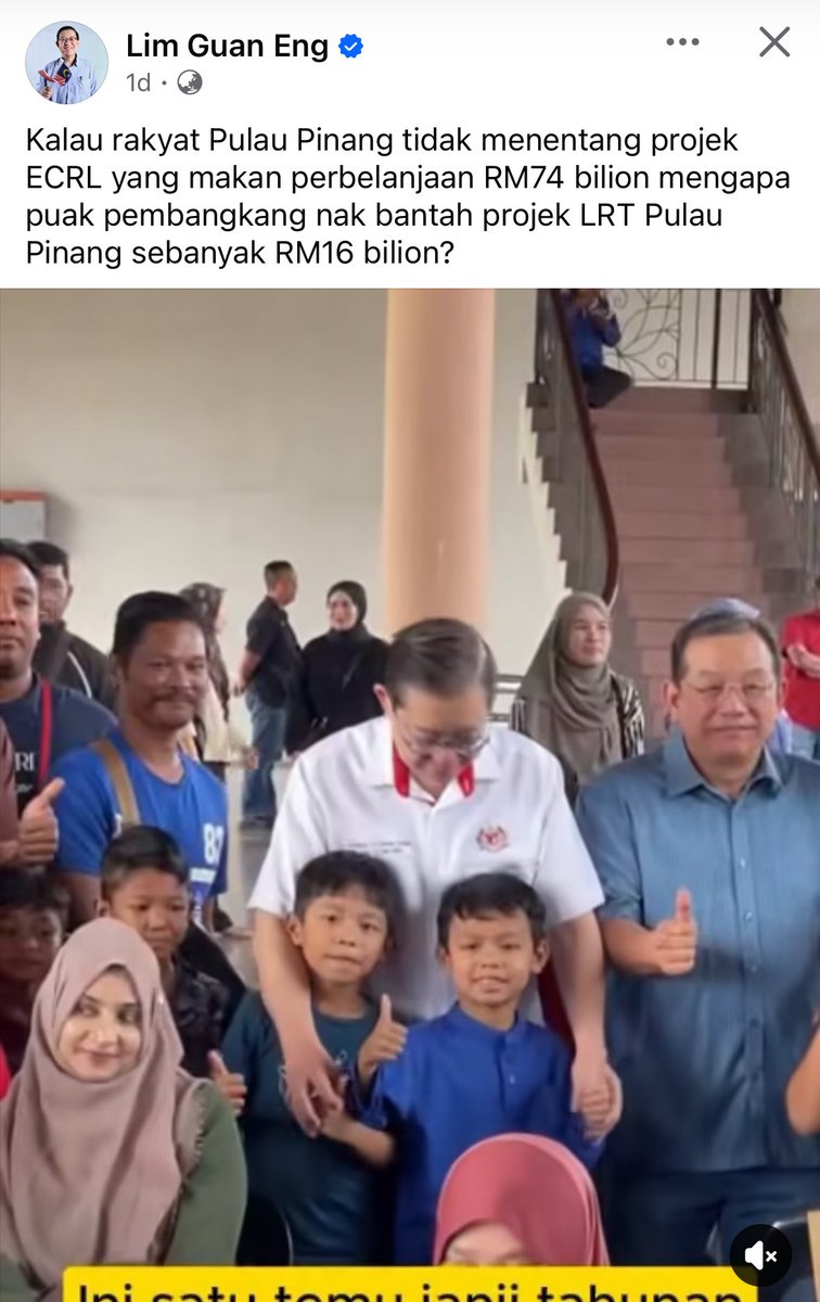 Naratif Rakyat 🇲🇾 tweet media