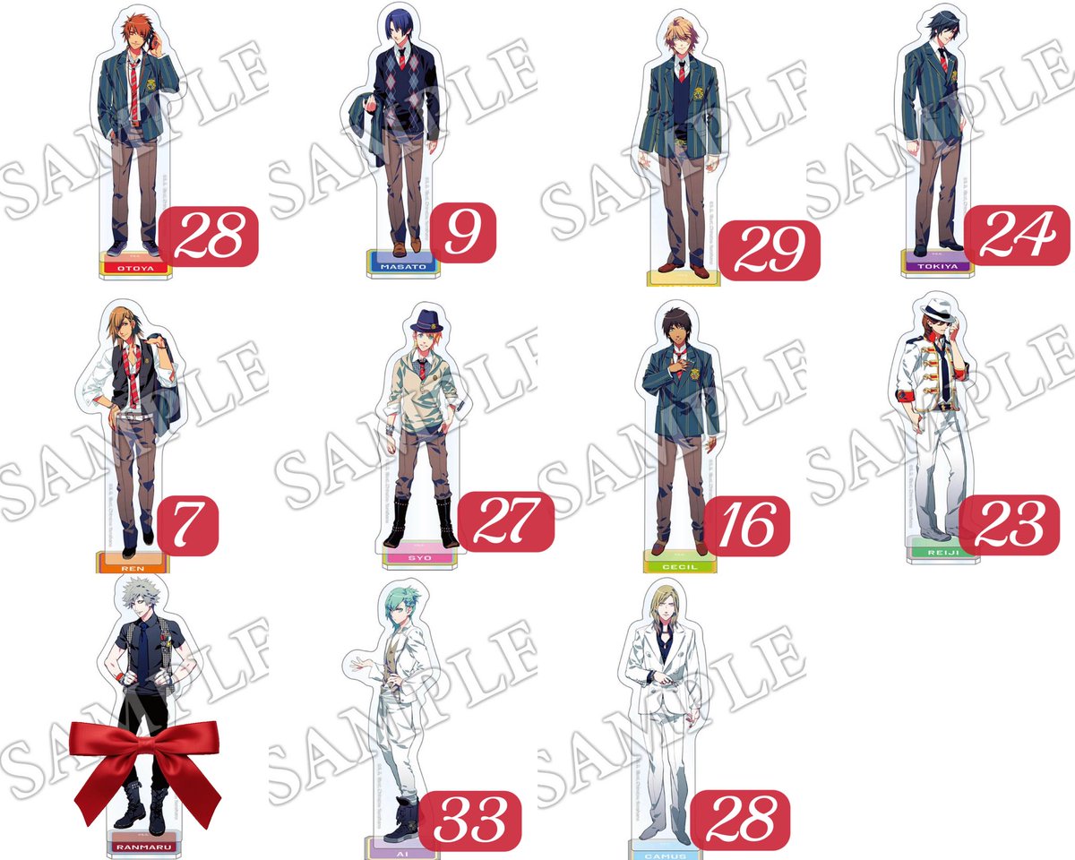 交換 】 うたプリ ワンダーランド WL ブロッコリーくじ ブロくじ 15th