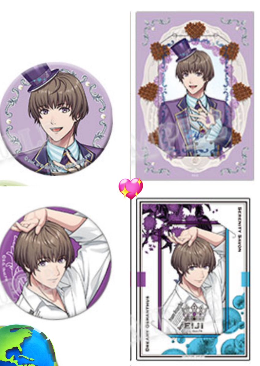 交換/買取】うたプリ グラショ GRAND SHOP FP CCL 譲)ビジュカ ナギ