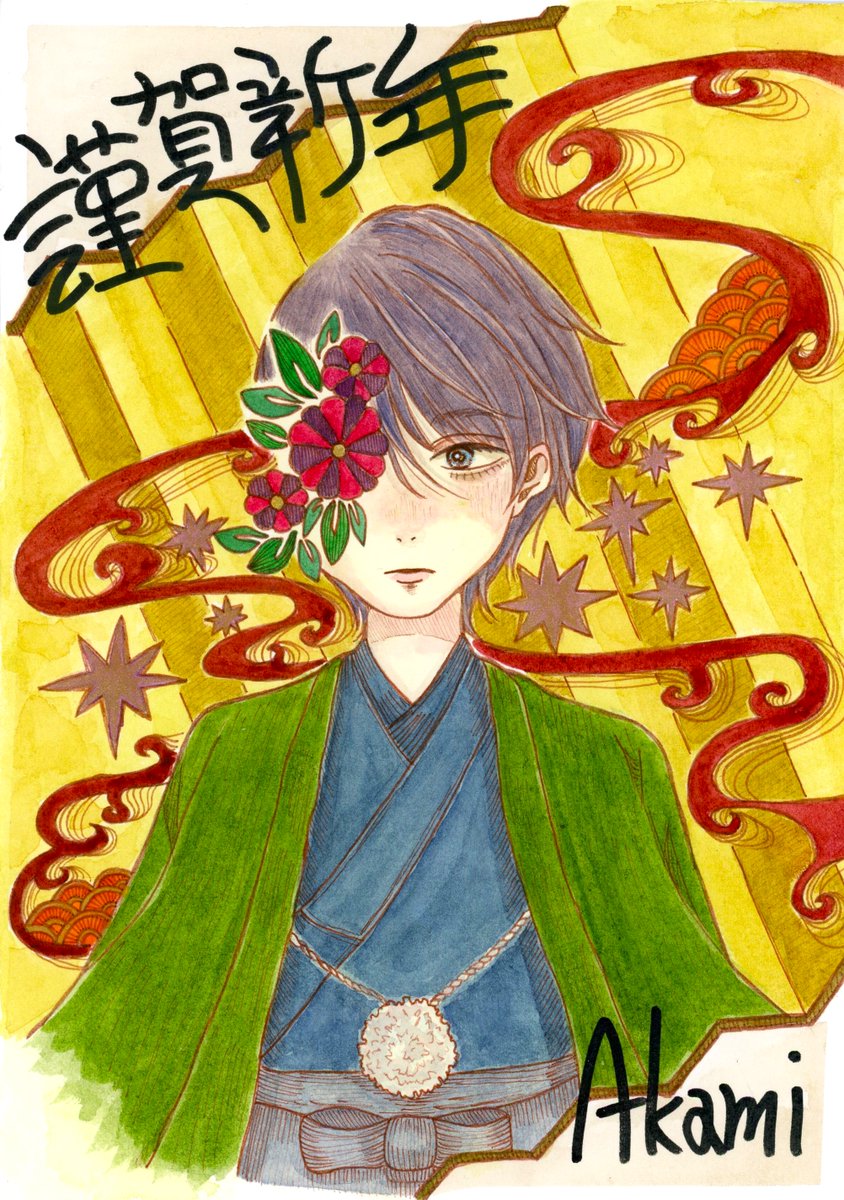 1月中なら間に合うと聞いて…ｺｯｿﾘ
今年初のイラストです！！！(激遅)
繋がりタグぶら下げますよろしくお願いします！！！
全反応巡回♥♻
#アナログ
#冬の創作クラスタフォロー祭り