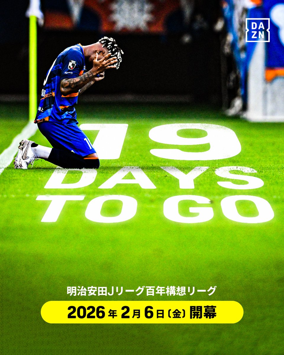 Matheus Jesus (@MatheusJesus) / Posts / X