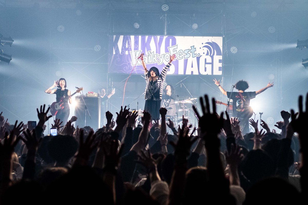 Kaikyo_fest2026's tweet photo. 1音で人は超テンションアガる!!
Kaikyo Fest.2026をオッさ…
バックドロップシンデレラがブチ上げてくれました!!
長年のキャリアだからこそ成せるステージと、年に関わらないドキドキをありがとうごザイマス!!
あゆみちゃん跳びすぎ◎
📷@_aisuruumi
#KaikyoFest
#カイキョウフェス https://t.co/n91AH4Danz