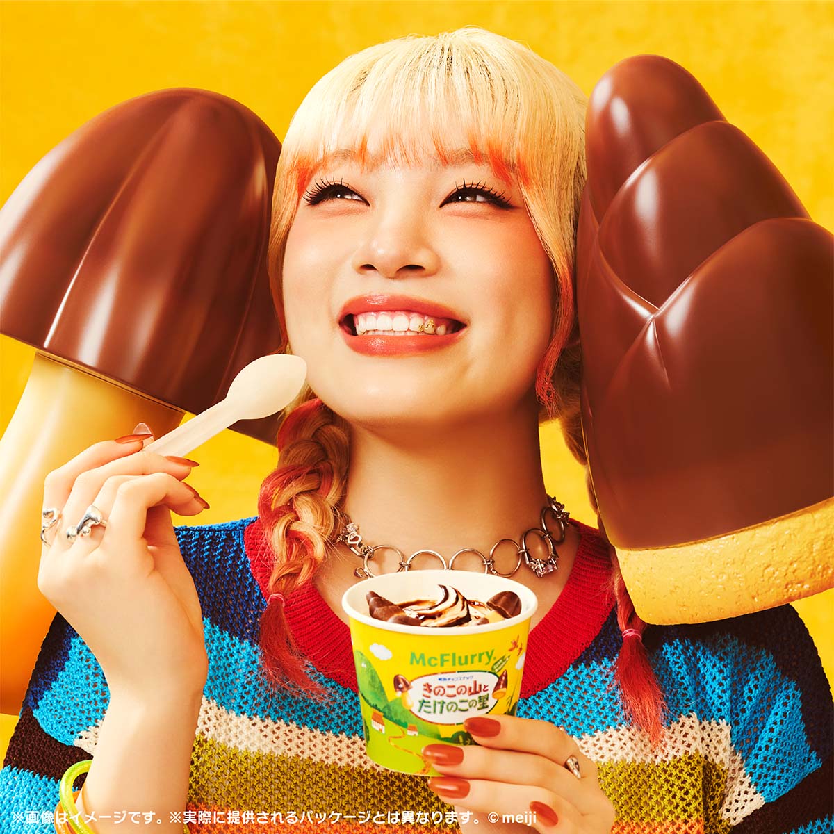 mahinaちゃん デザイン MAHINAちゃんの可愛いところを余すことなく日本とYouTubeで世界に知ら