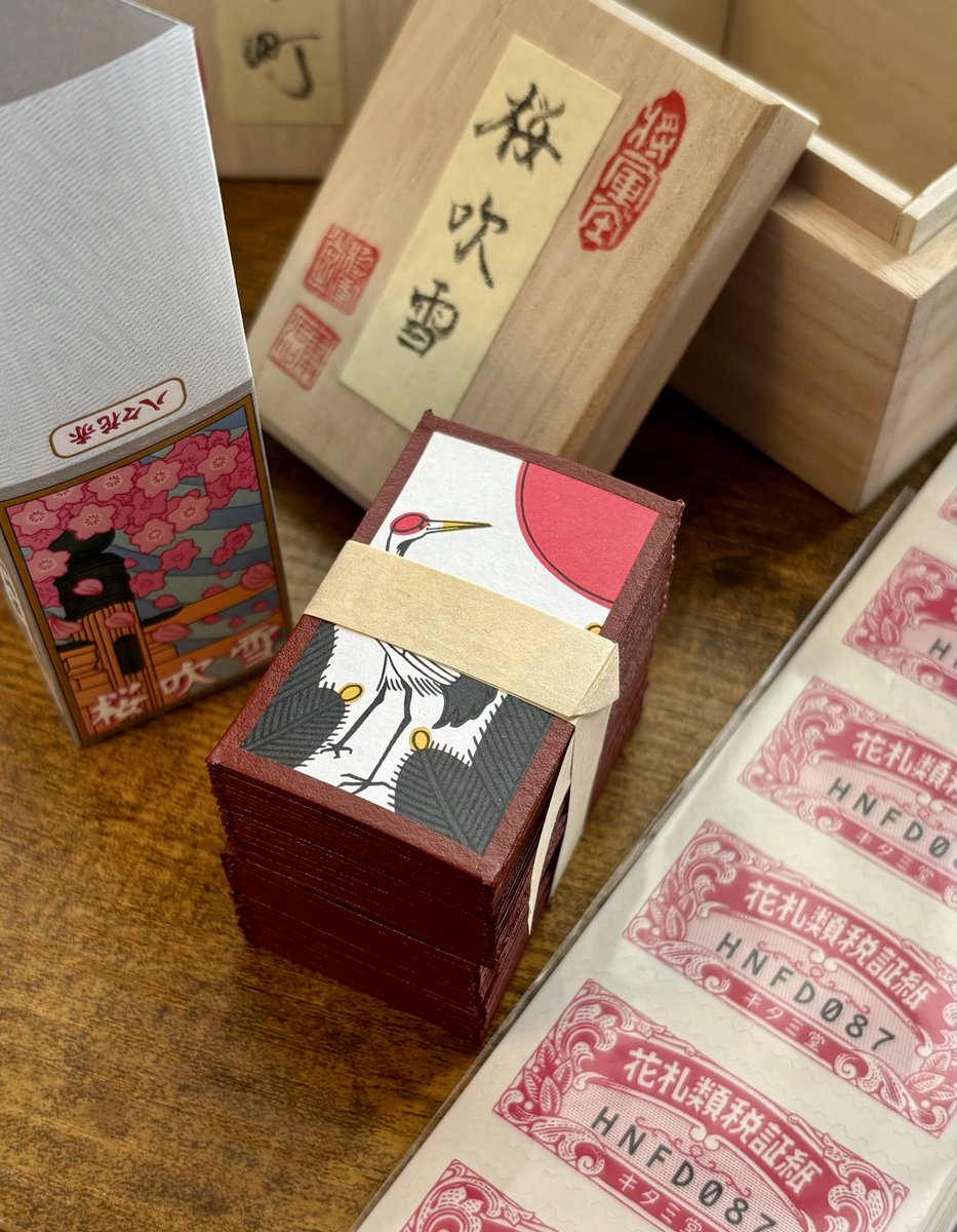グットです@キタミ堂　デザフェス61両日 (@gooddesu1116) on Twitter photo 