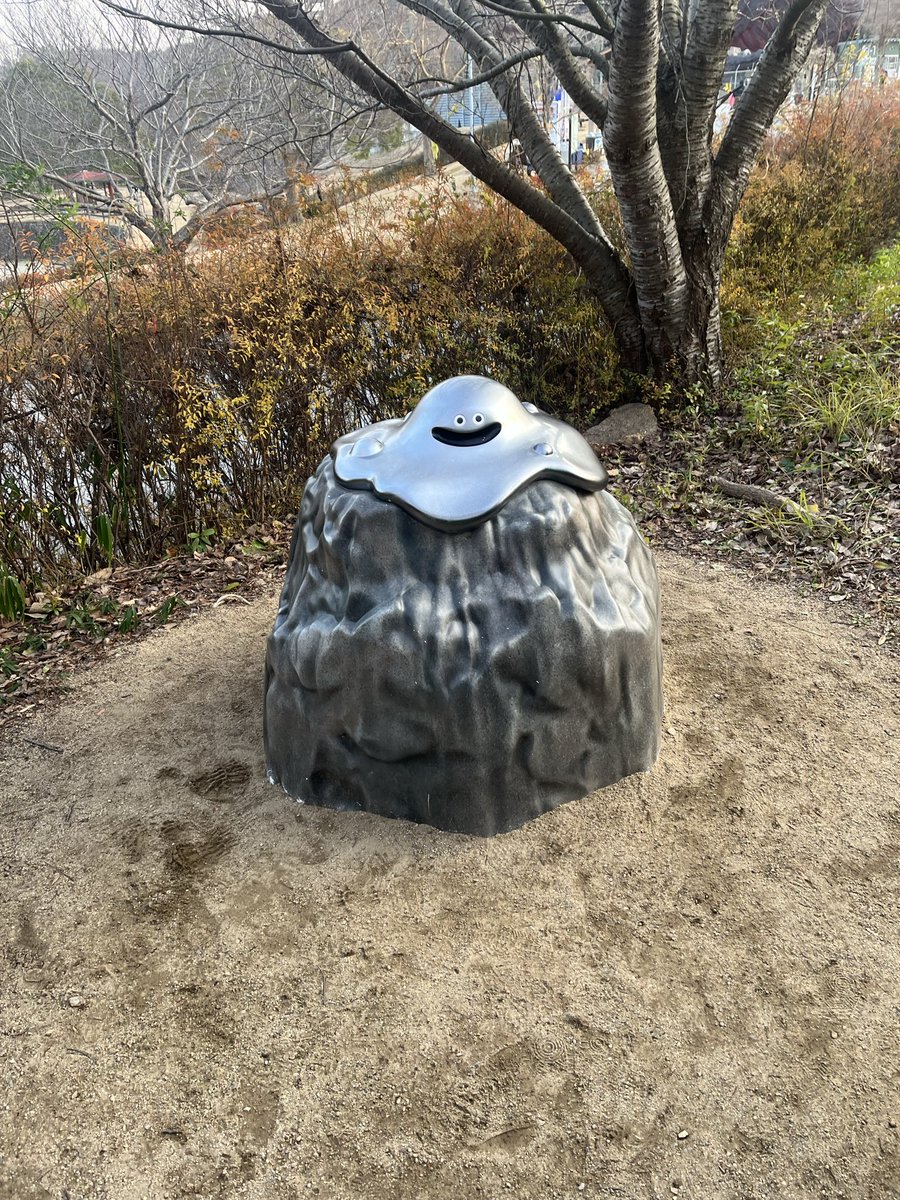 TIMT1025528's tweet photo. #ニジゲンノモリ
#ドラゴンクエストアイランド
#ドラゴンクエスト
#淡路島 https://t.co/0ADd6KiOoz