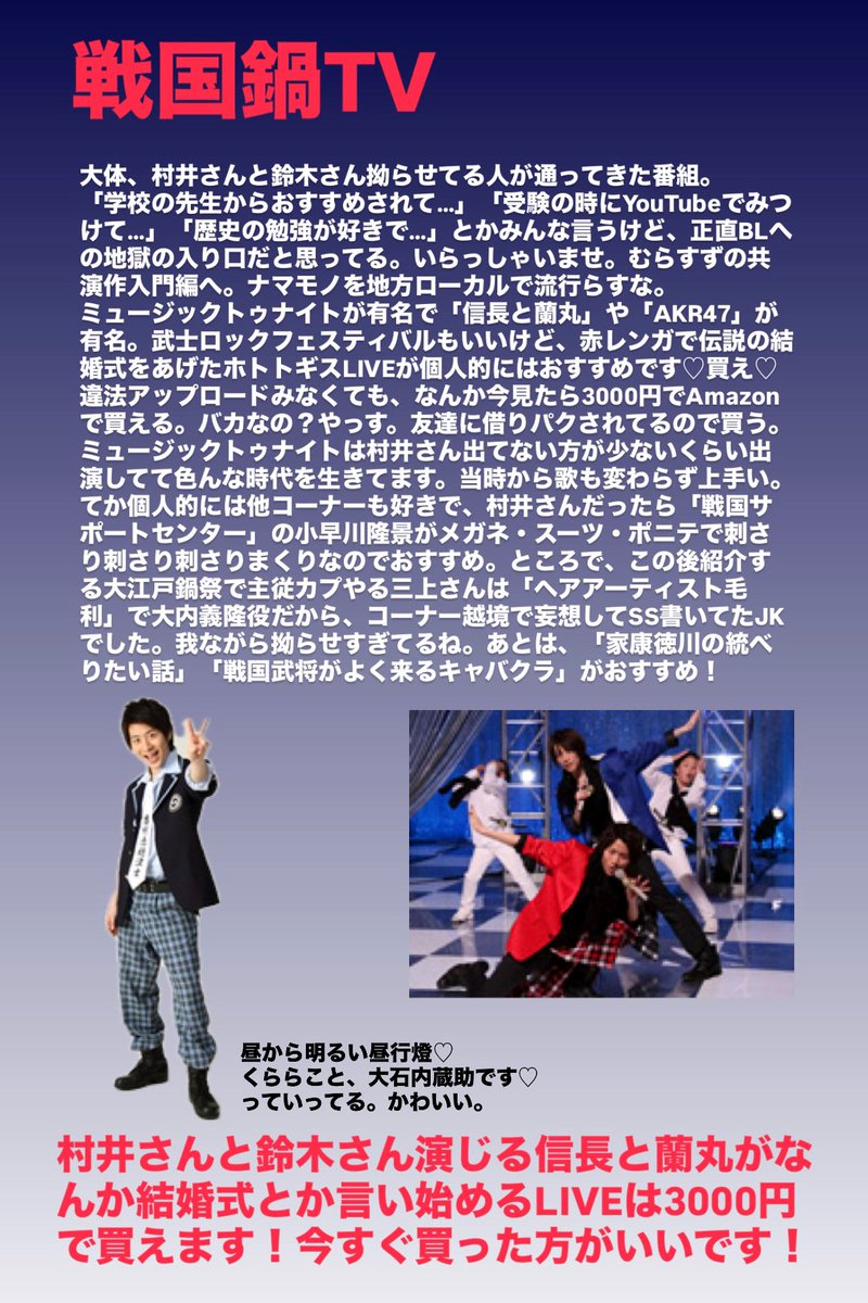 のき tweet media