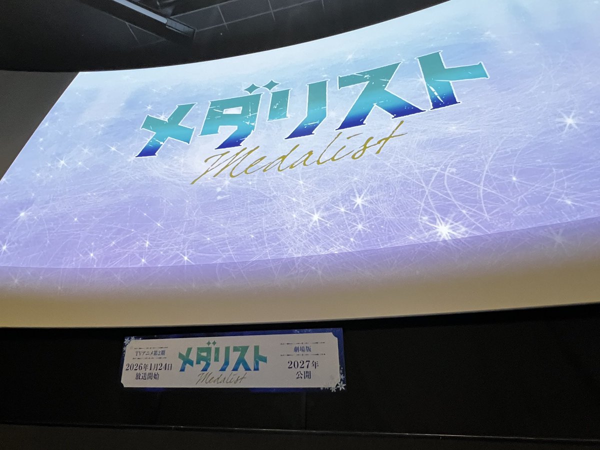 なぎゆき (@kyojukaname) / Posts / X