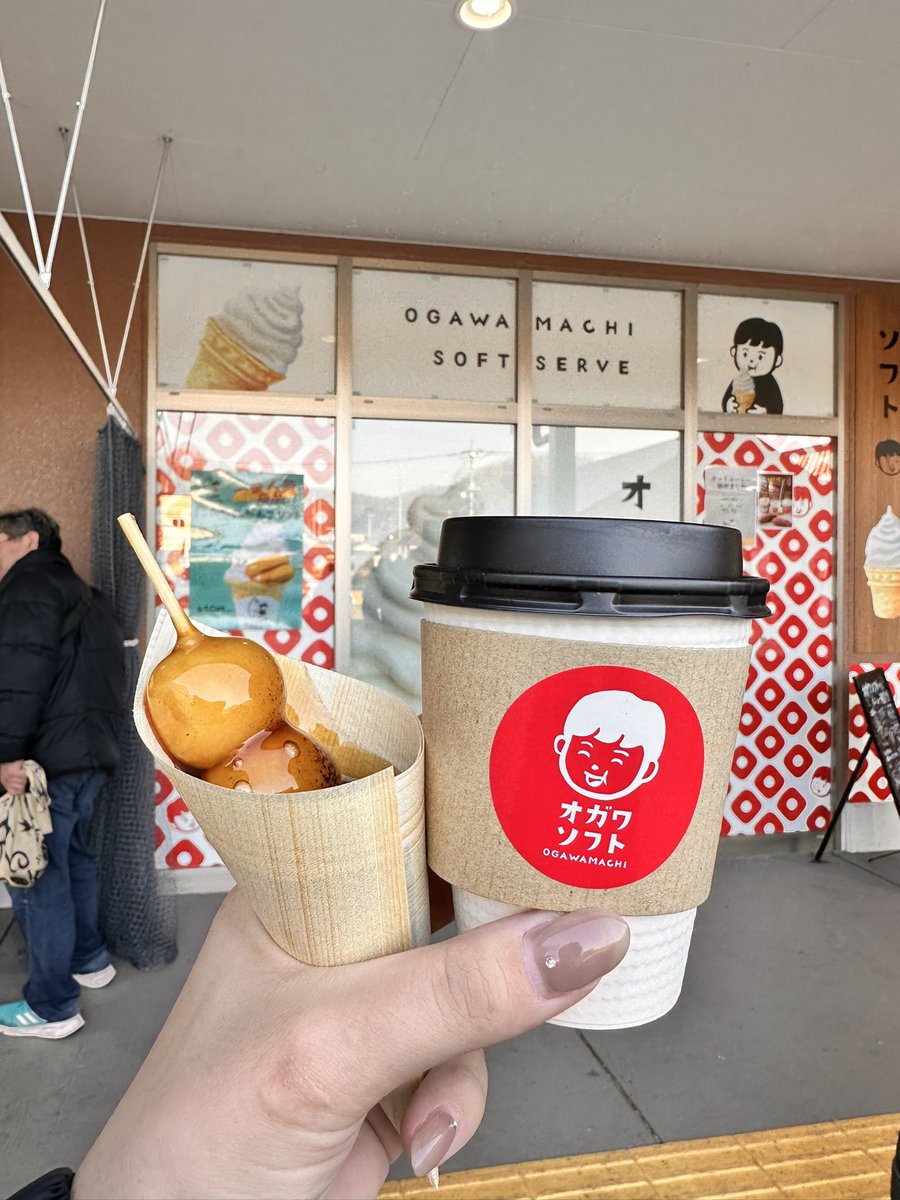 Ri☺︎na (@zx66666666r) / Posts / X