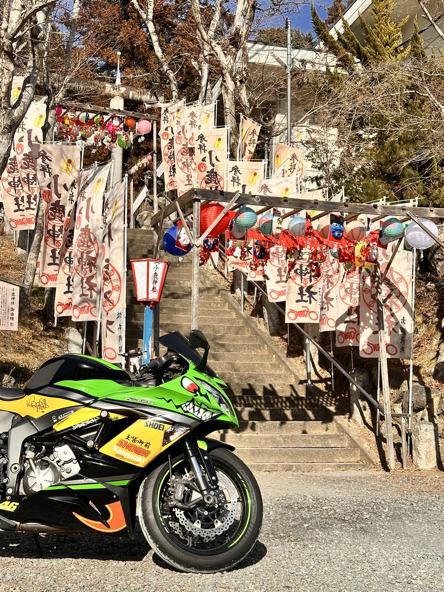 Ri☺︎na (@zx66666666r) / Posts / X