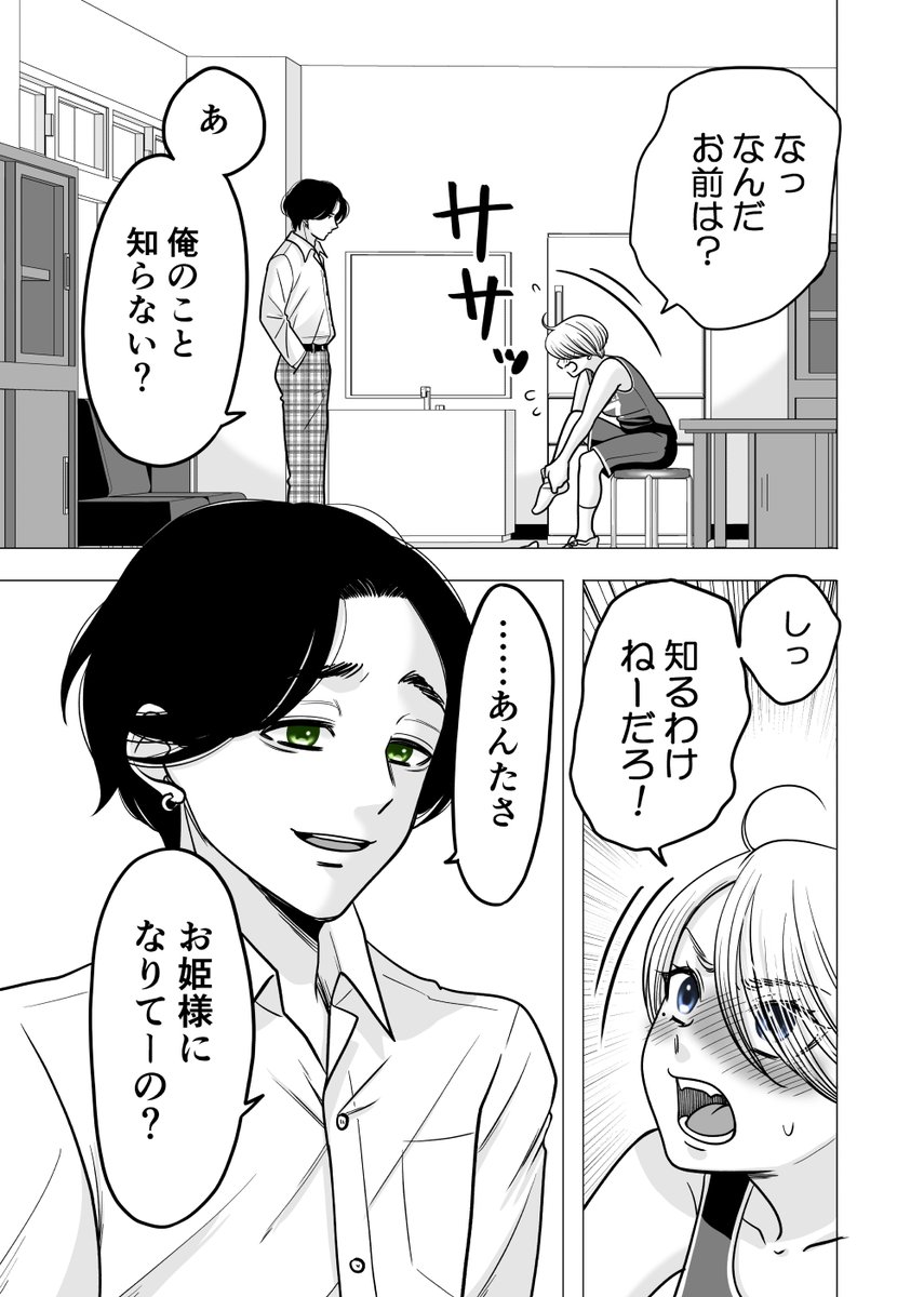 (5/11) 