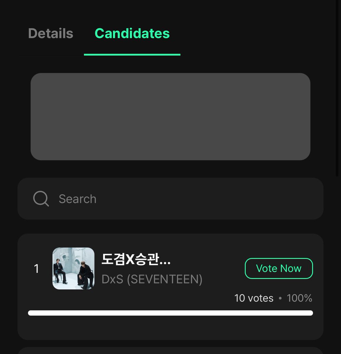 allfor17voting's tweet image. [𝗠𝗨𝗡𝗜𝗩𝗘𝗥𝗦𝗘 - 𝗠𝗨𝗦𝗜𝗖 𝗖𝗢𝗥𝗘 𝗦𝗧𝗔𝗚𝗘 𝗠 𝗣𝗜𝗖𝗞 𝗢𝗣𝗘𝗡] 

CARATs, cast your votes for DxS on Muniverse app! 

🗓️: ~ 01.22 , Thu, 11 AM KST
🗳️: up to 10 votes per account per day
🎯: TOP 1
🏆: Stage M PICK Trophy 
🔗: muniverse.io/votehome 
📌: No collection…