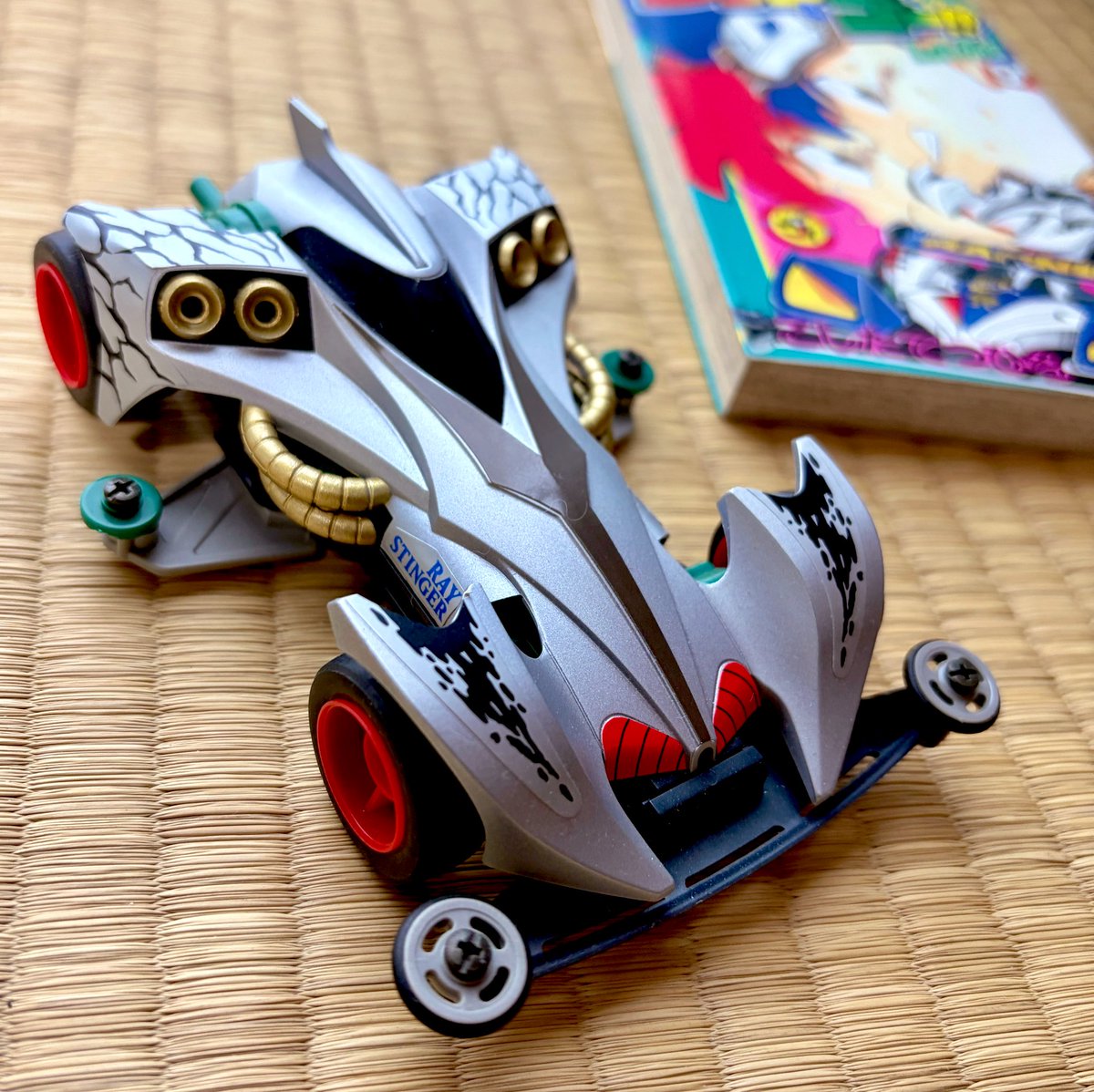 レイスティンガーが好き！！